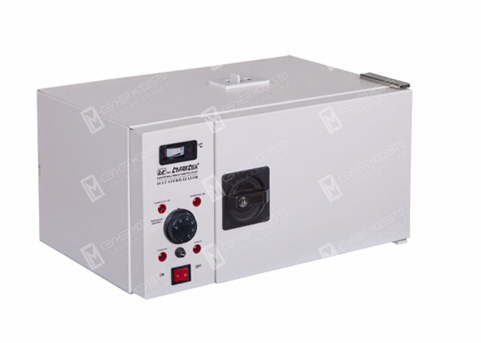 SARF MALZEMELER (M02) resmi