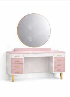 BAYAN TEZGAHLAR(BBN-088) resmi