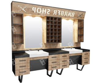 BLOK BERBER TEZGAHI (CVR-260) resmi