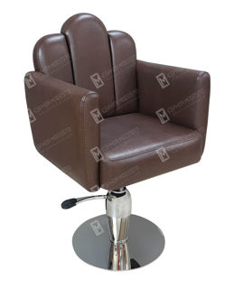 TARAMA KOLTUKLARI (BTK-035-20) resmi