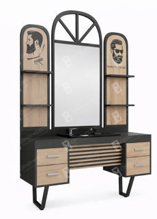 BERBER TEZGAHLARI (BBT-061) resmi