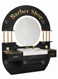 BERBER TEZGAHLARI (BBT-051) resmi