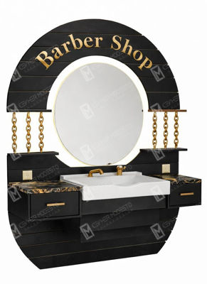 BERBER TEZGAHLARI (BBT-051) resmi