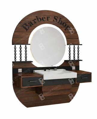 BERBER TEZGAHLARI (BBT-051) resmi